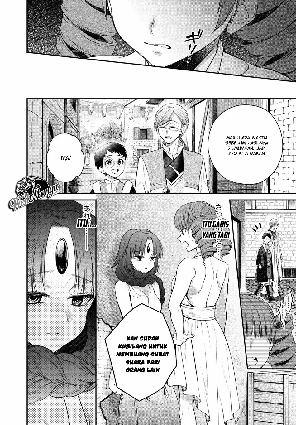 Isekai Cheat Kaitakuki